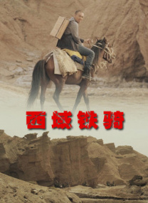 久久特级毛片